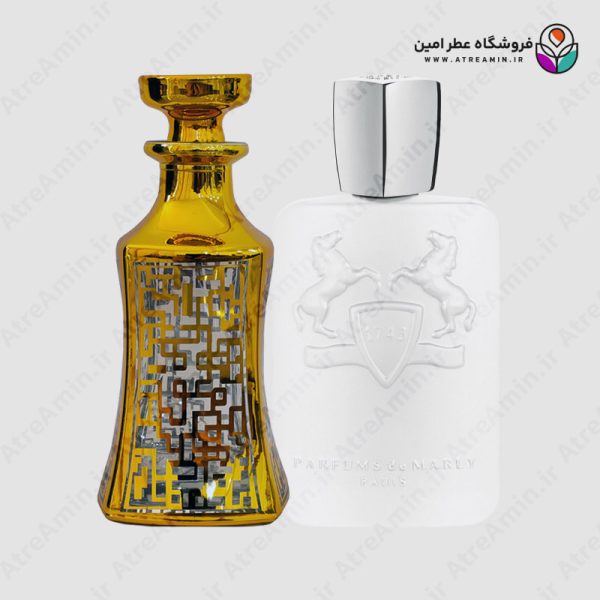 اسانس عطر پارفومز د مارلی گالووی – Parfums De Marly Galloway