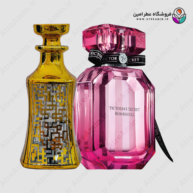 اسانس عطر ویکتوریا سکرت بامب شل – Victoria’s Secret Bombshell
