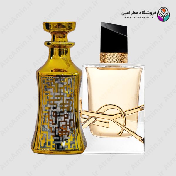 اسانس عطر ایو سن لورن لیبر – Yves Saint Laurent Libre