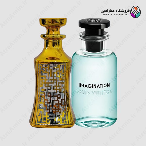 اسانس عطر لویی ویتون ایمجینیشن – Louis Vuitton Imagination