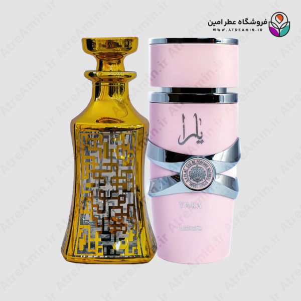 اسانس عطر لطافه یارا صورتی – Lattafa Yara